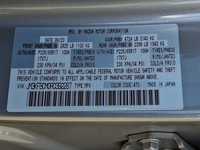 2024 Mazda Mazda CX-5 2.5 S Preferred Package
