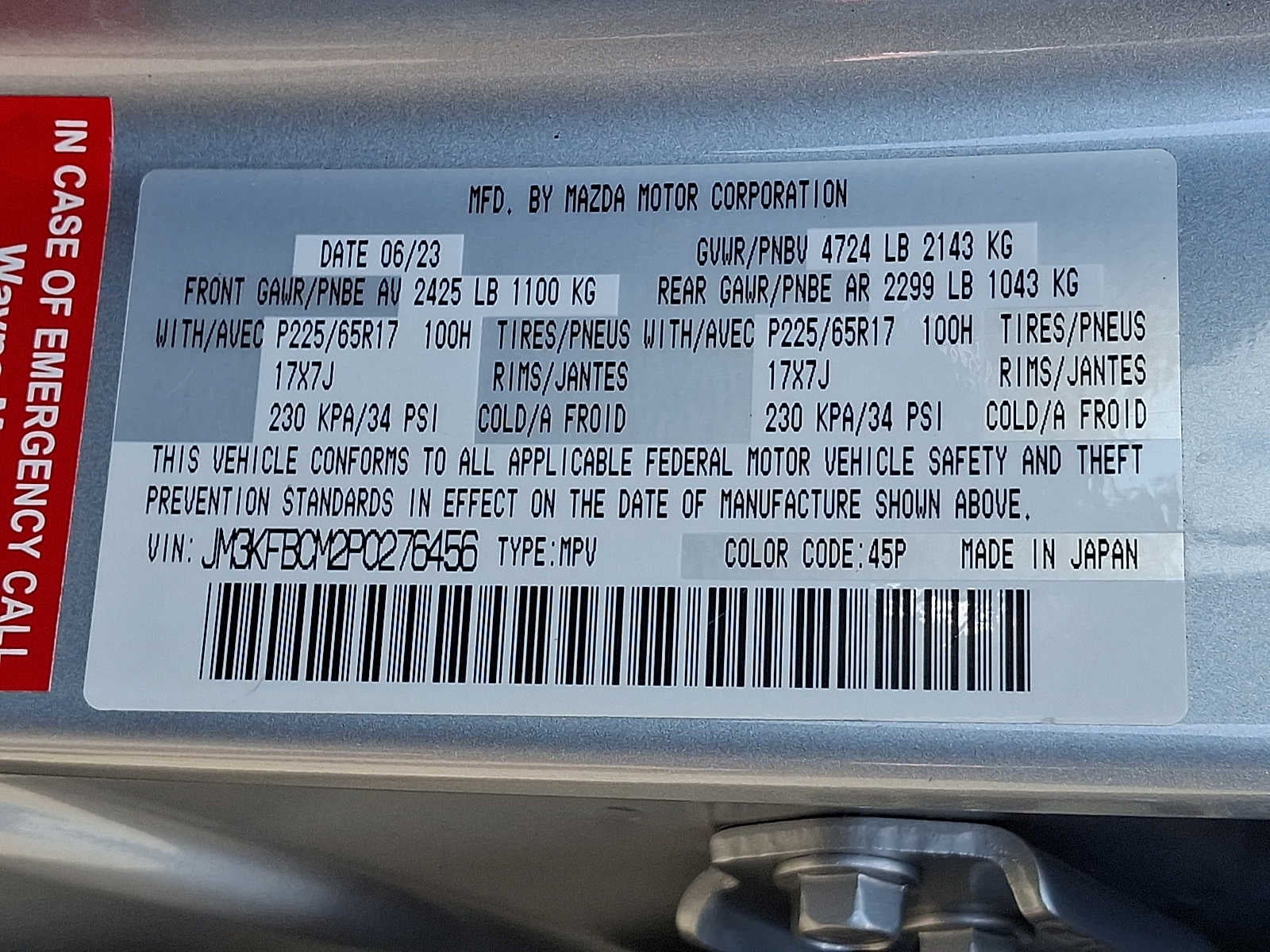 2023 Mazda Mazda CX-5 2.5 S Preferred Package