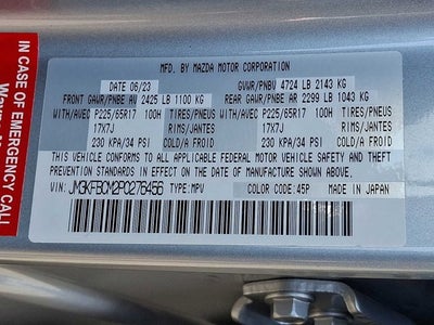 2023 Mazda Mazda CX-5 2.5 S Preferred Package