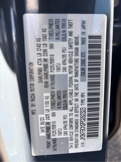 2023 Mazda Mazda CX-5 2.5 S Carbon Edition
