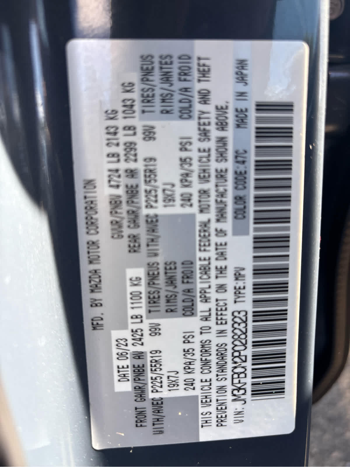 2023 Mazda Mazda CX-5 2.5 S Carbon Edition