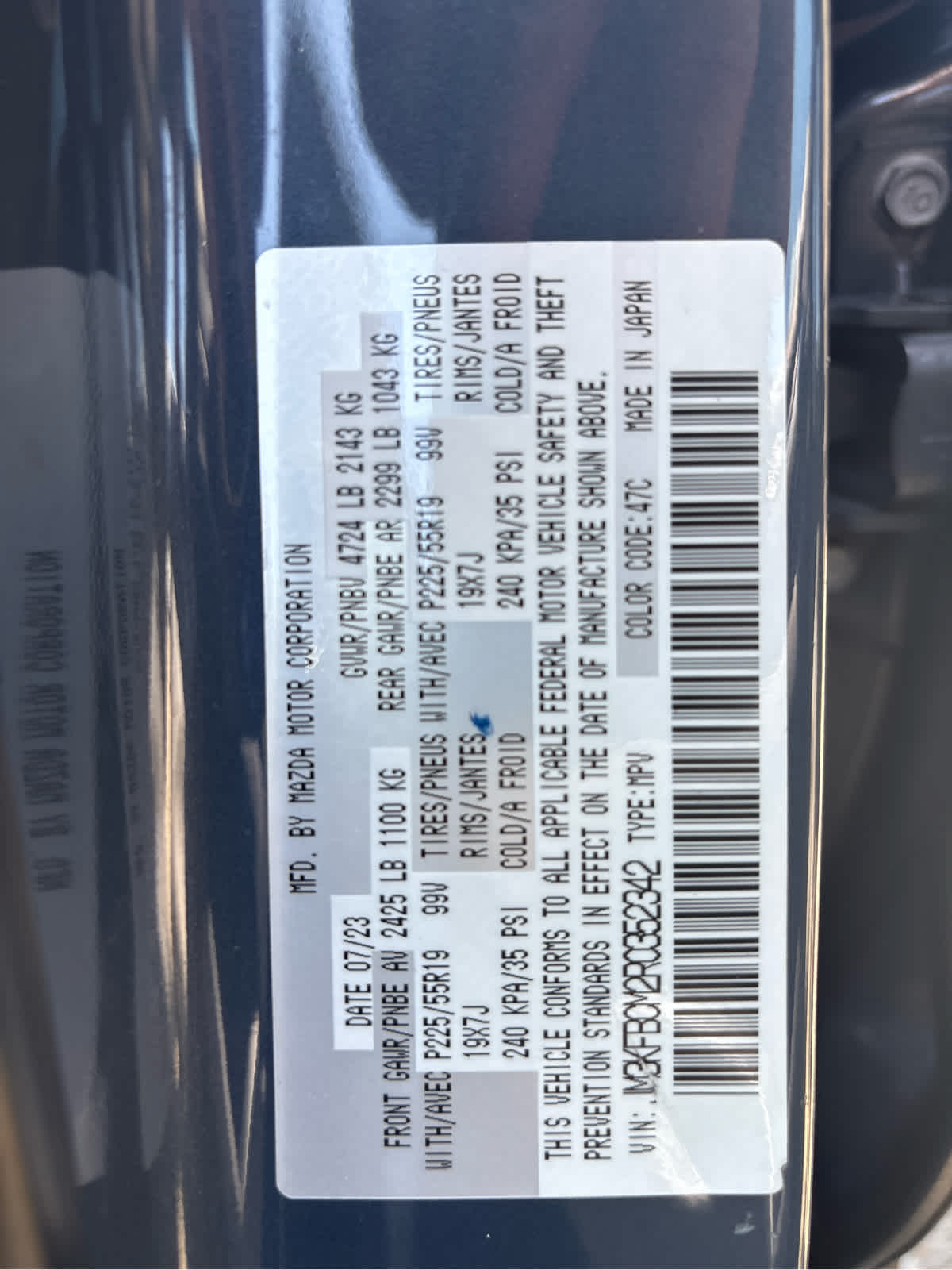 2024 Mazda Mazda CX-5 2.5 S Carbon Edition