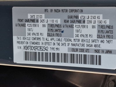 2024 Mazda Mazda CX-5 2.5 S Carbon Edition