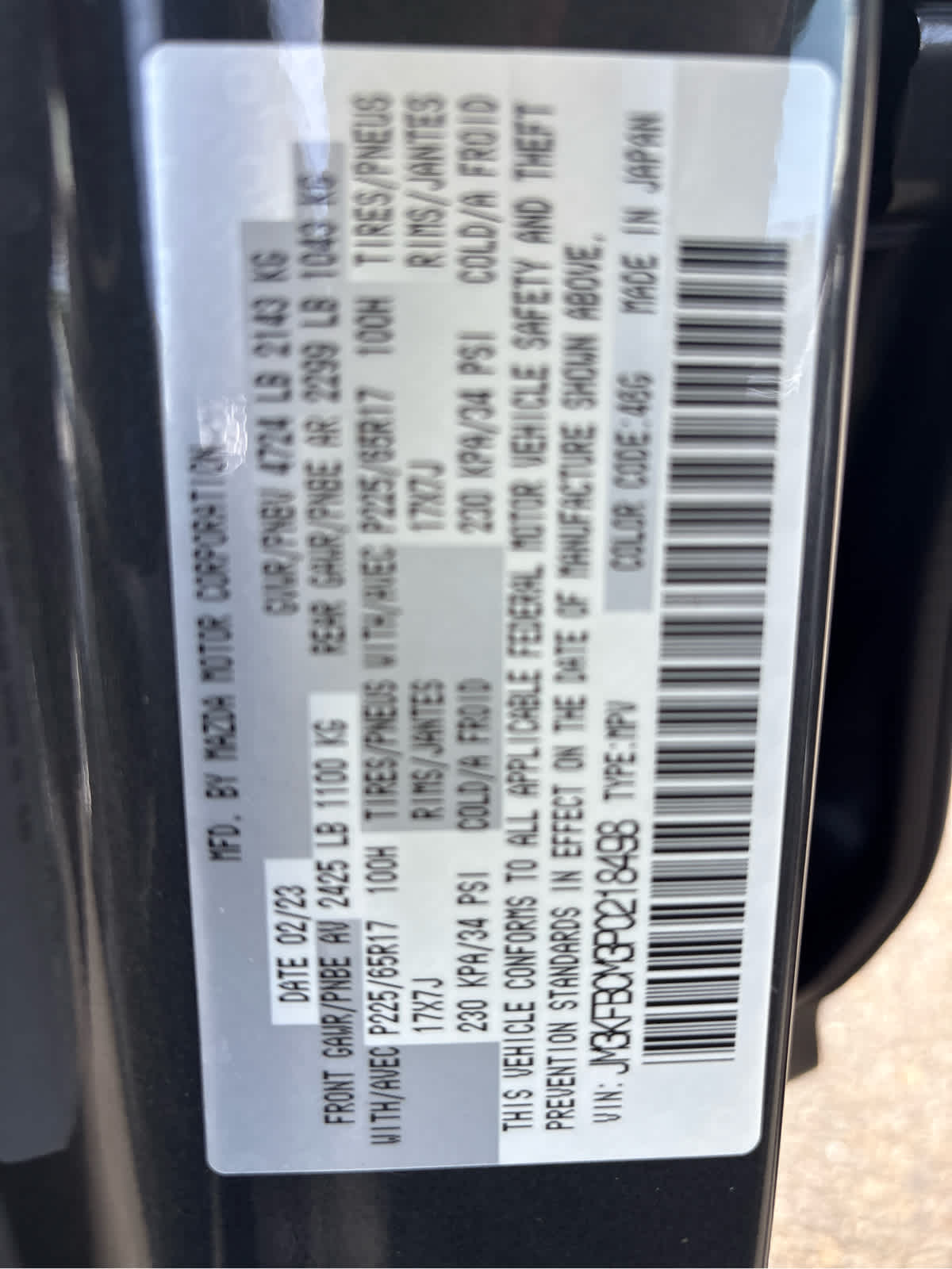 2023 Mazda Mazda CX-5 2.5 S Preferred Package