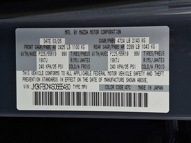 2025 Mazda Mazda CX-5 2.5 S Carbon Edition