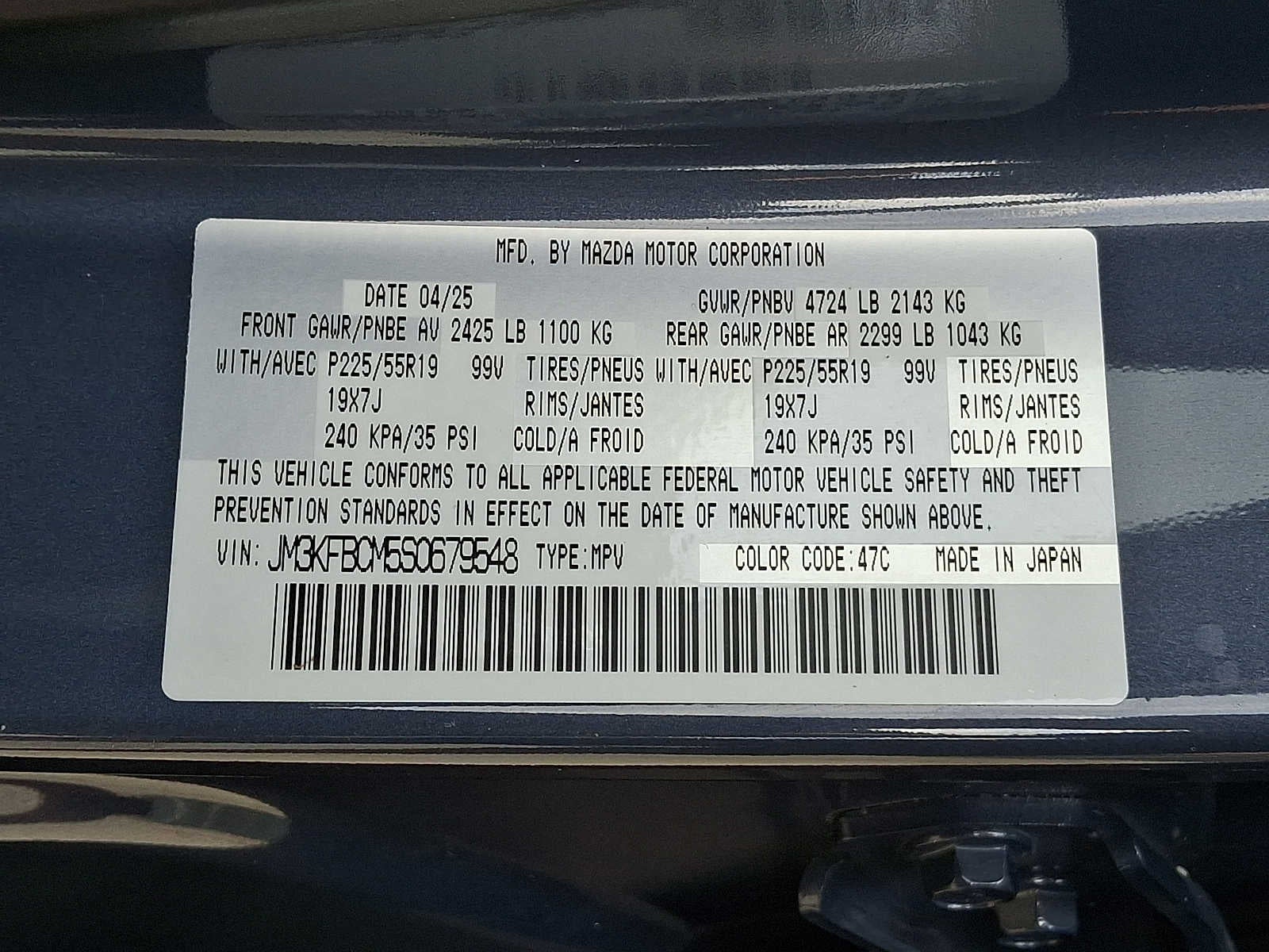 2025 Mazda Mazda CX-5 2.5 S Carbon Edition
