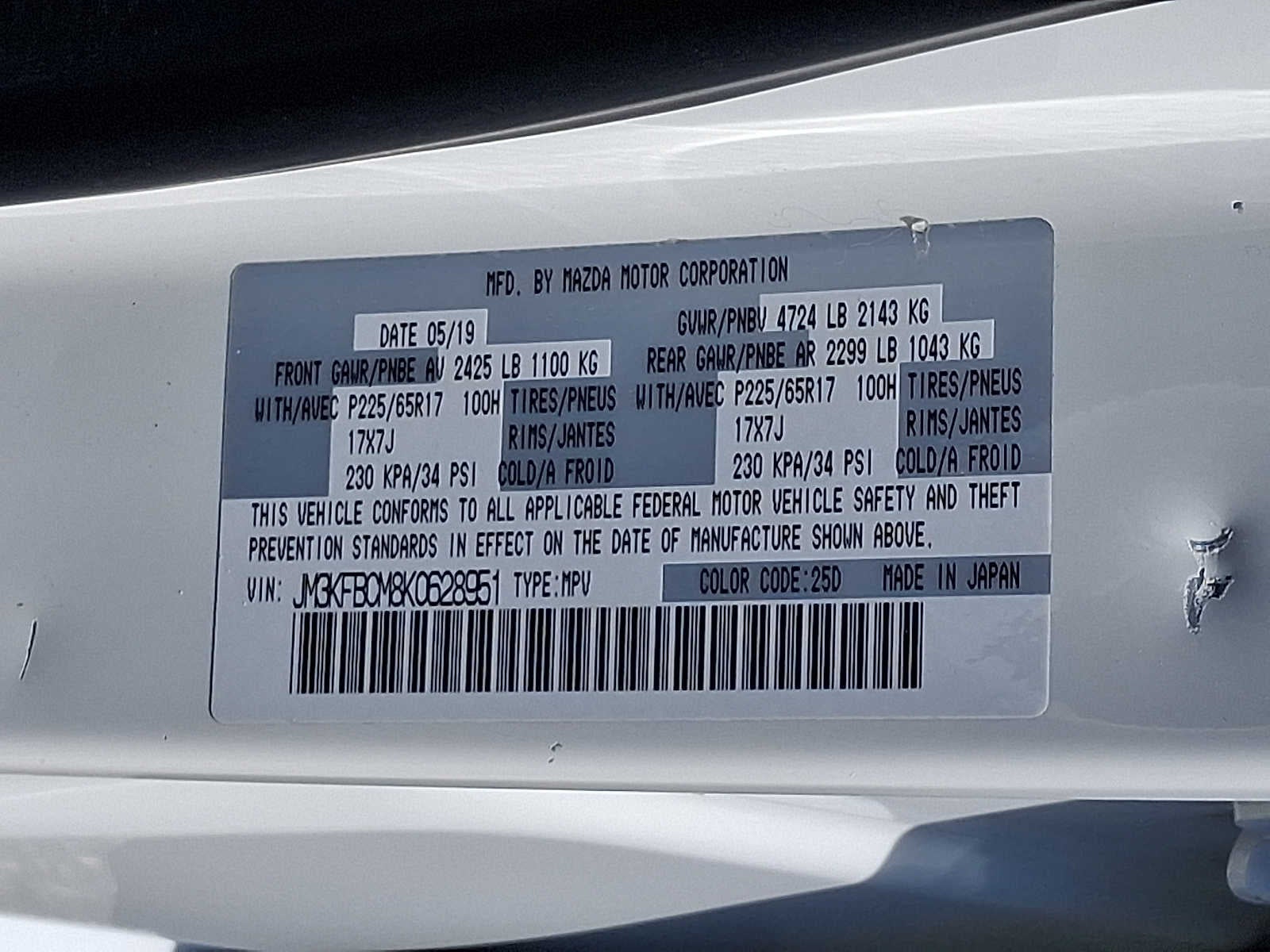 2019 Mazda Mazda CX-5 Touring