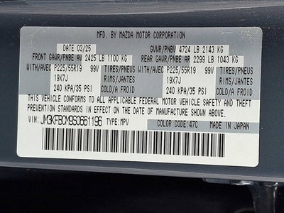 2025 Mazda Mazda CX-5 2.5 S Carbon Edition