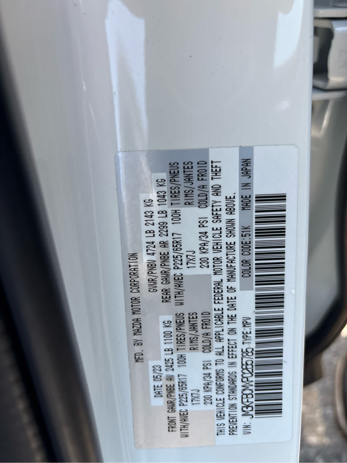 2023 Mazda Mazda CX-5 Base