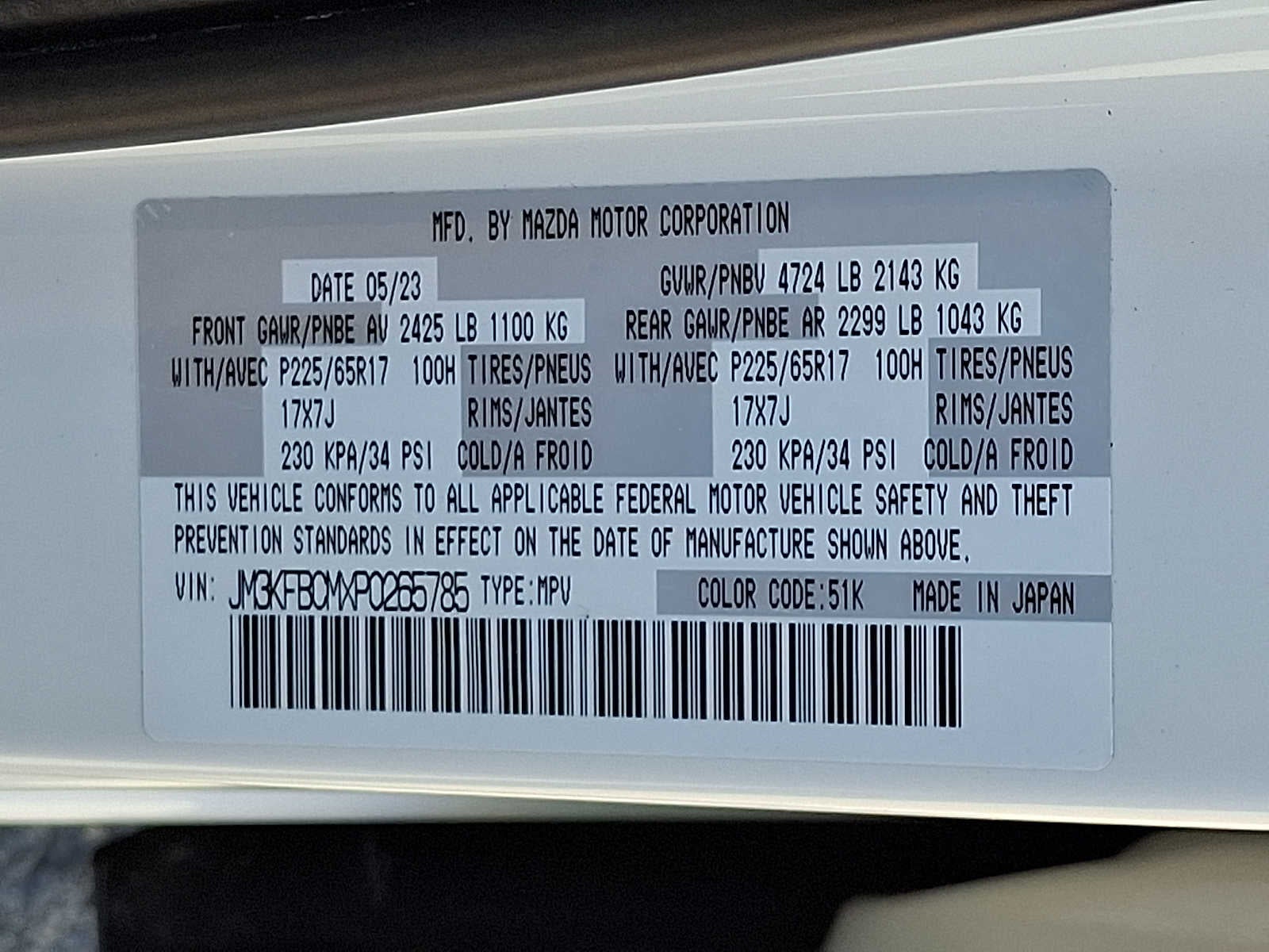 2023 Mazda Mazda CX-5 Base