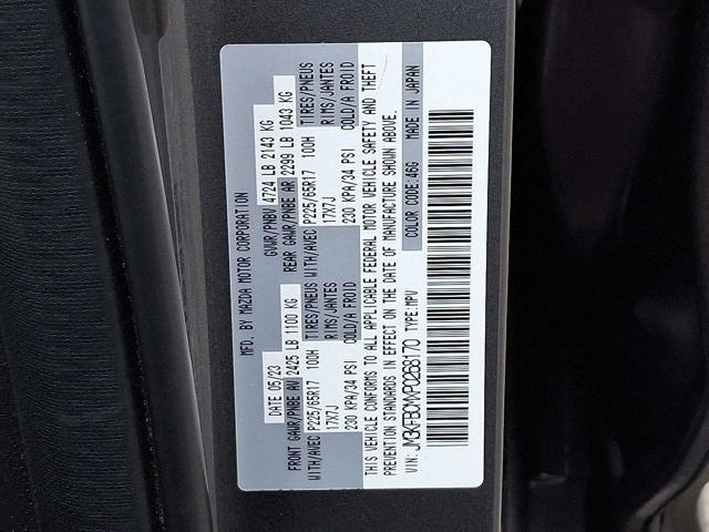 2023 Mazda Mazda CX-5 2.5 S Preferred Package