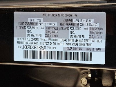 2023 Mazda Mazda CX-5 2.5 S Premium Package