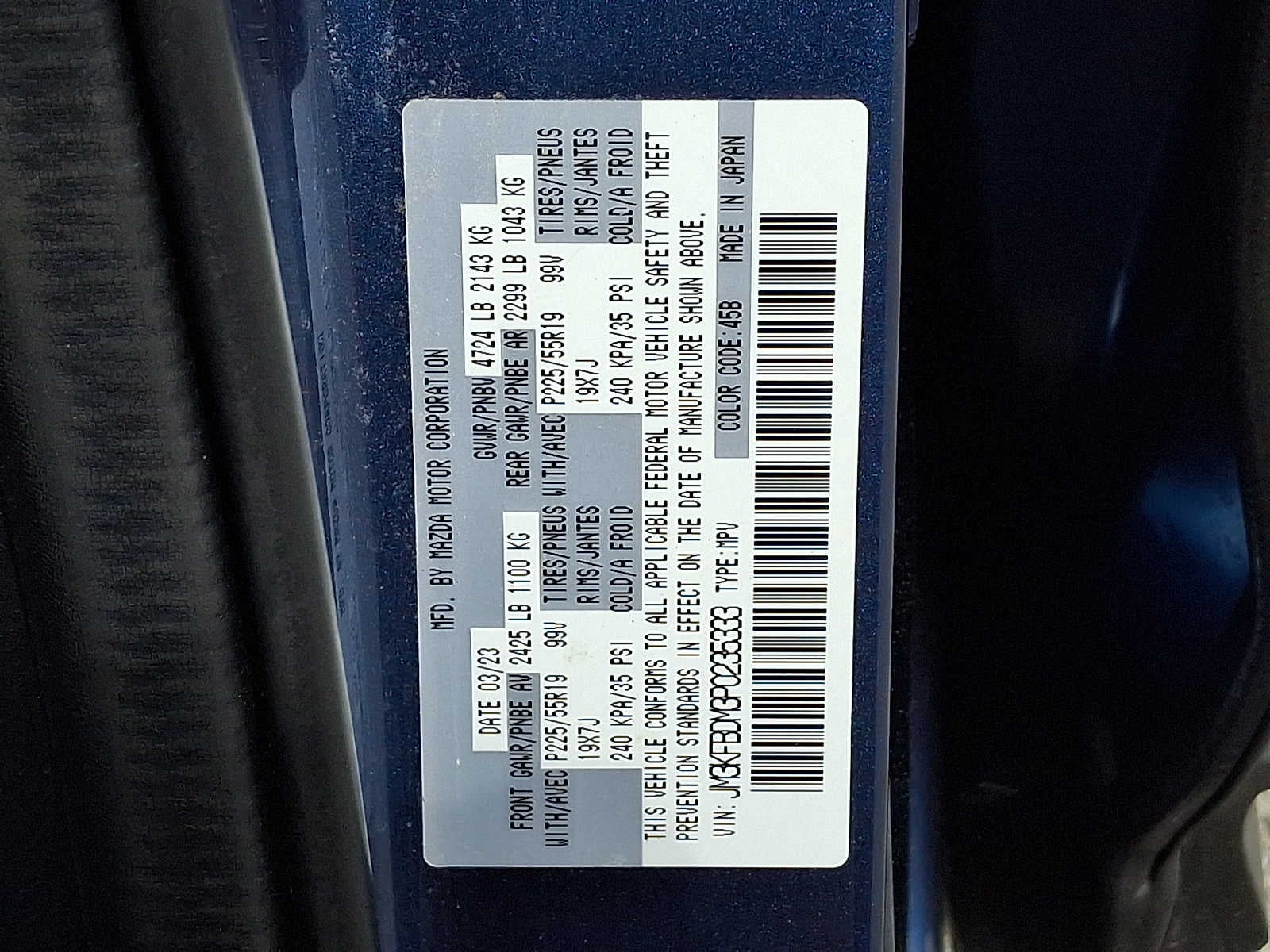2023 Mazda Mazda CX-5 2.5 S Premium Package