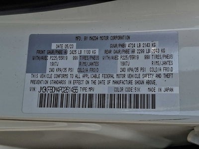 2023 Mazda Mazda CX-5 2.5 S Premium Package
