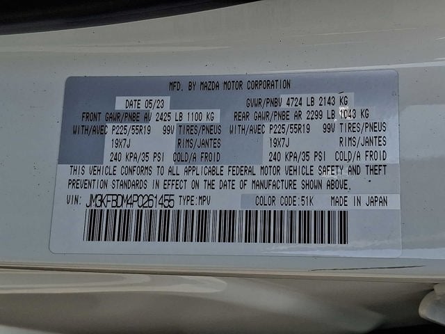 2023 Mazda Mazda CX-5 2.5 S Premium Package