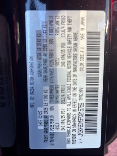 2023 Mazda Mazda CX-5 2.5 S Premium Package