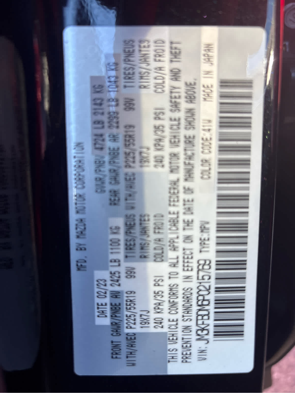 2023 Mazda Mazda CX-5 2.5 S Premium Package