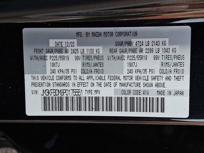 2023 Mazda Mazda CX-5 2.5 S Premium Package