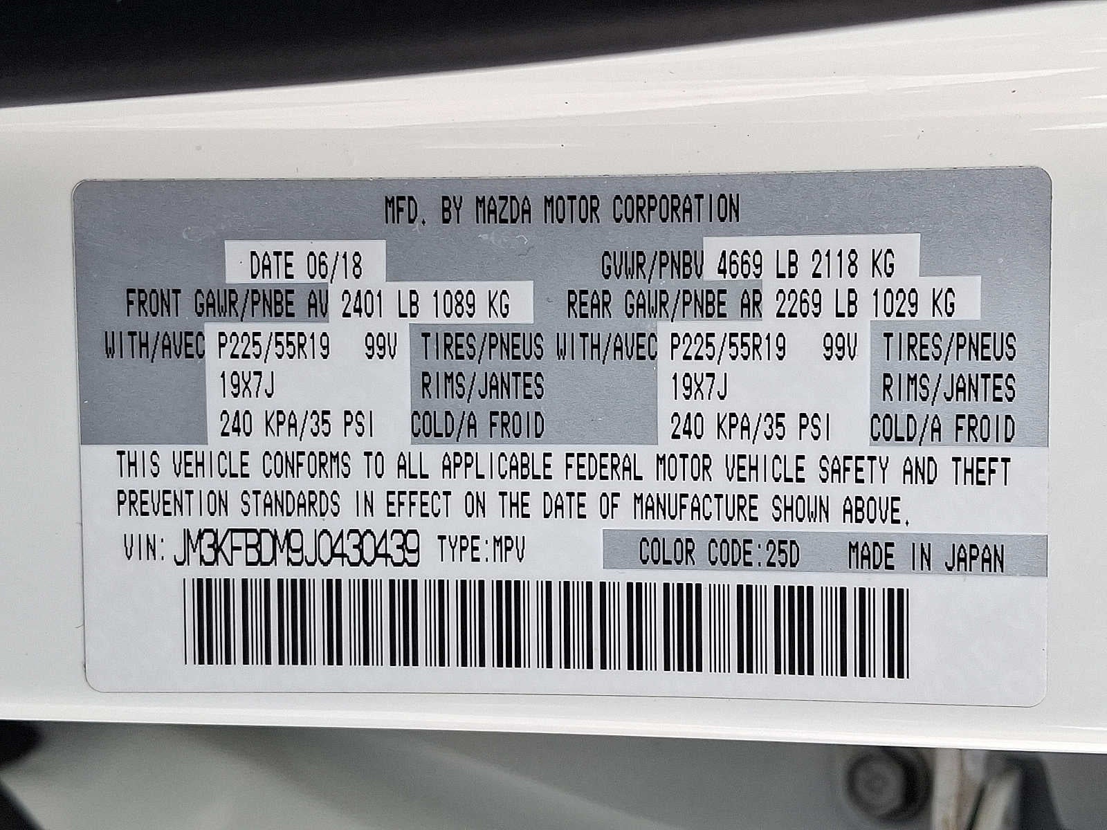 2018 Mazda Mazda CX-5 Grand Touring