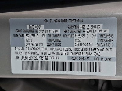 2025 Mazda Mazda CX-5 2.5 Turbo Premium Package