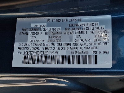 2024 Mazda Mazda CX-5 2.5 Turbo Premium Package