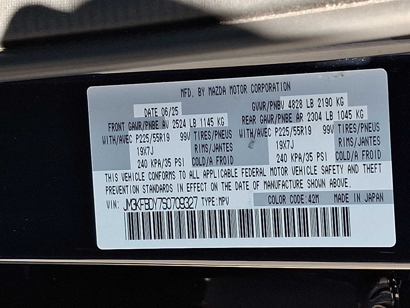 2025 Mazda Mazda CX-5 2.5 Turbo Premium Package