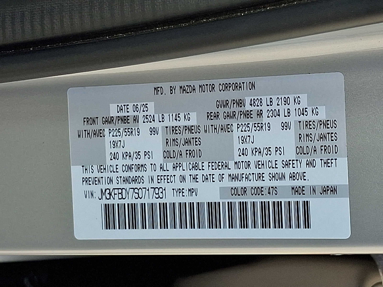 2025 Mazda Mazda CX-5 2.5 Turbo Premium Package