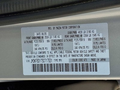 2025 Mazda Mazda CX-5 2.5 Turbo Premium Package