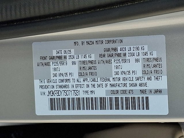 2025 Mazda Mazda CX-5 2.5 Turbo Premium Package