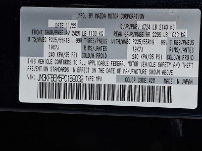 2023 Mazda Mazda CX-5 2.5 S Premium Plus Package