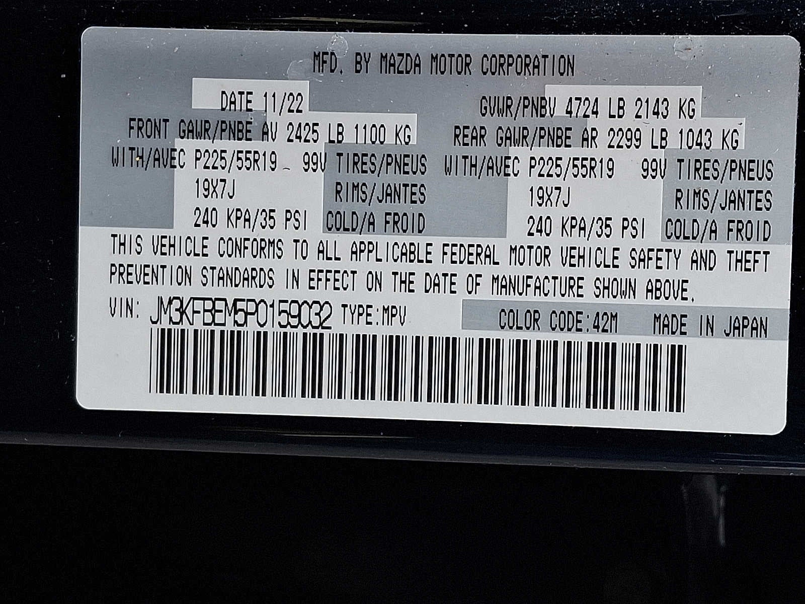 2023 Mazda Mazda CX-5 2.5 S Premium Plus Package