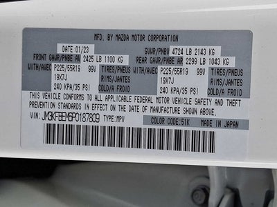 2023 Mazda Mazda CX-5 2.5 S Premium Plus Package