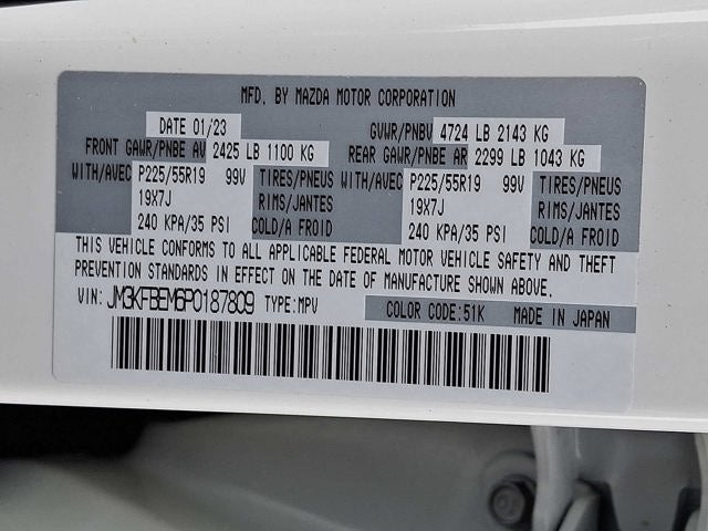 2023 Mazda Mazda CX-5 2.5 S Premium Plus Package