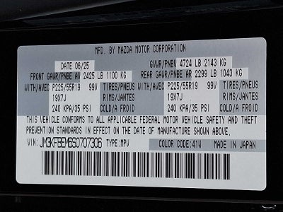 2025 Mazda Mazda CX-5 2.5 S Premium Plus Package