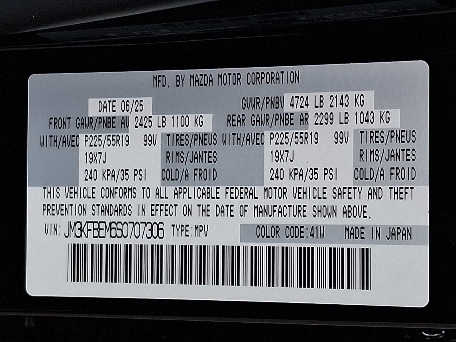 2025 Mazda Mazda CX-5 2.5 S Premium Plus Package