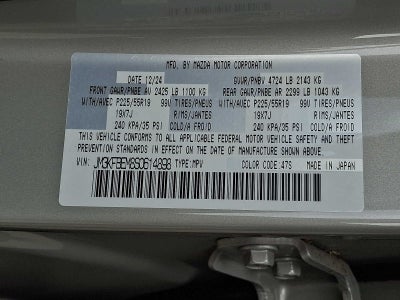 2025 Mazda Mazda CX-5 2.5 S Premium Plus Package