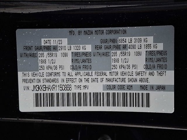 2024 Mazda Mazda CX-90 PHEV Preferred