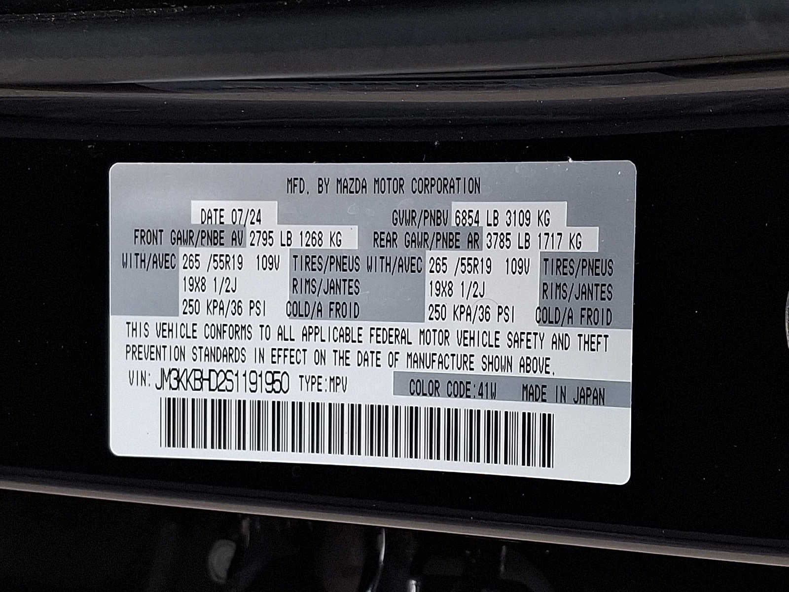 2025 Mazda Mazda CX-90 Preferred Package