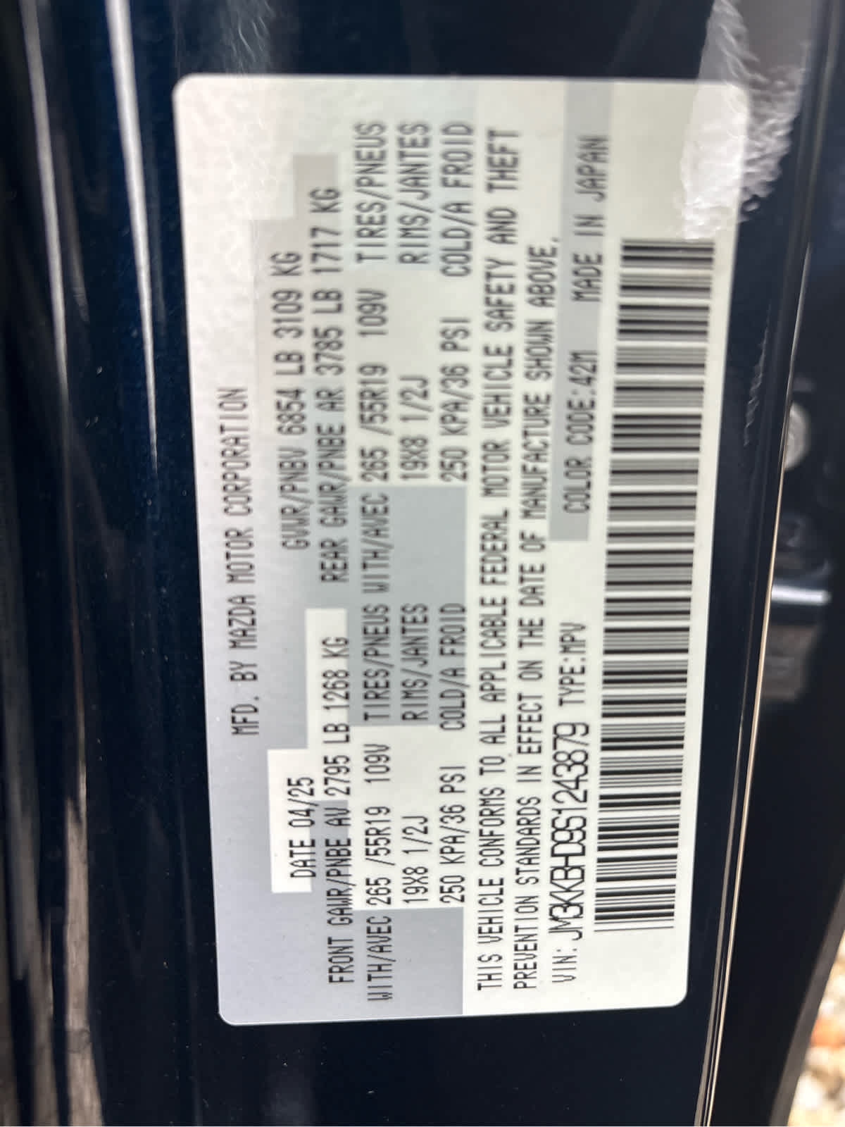 2025 Mazda Mazda CX-90 Preferred Package