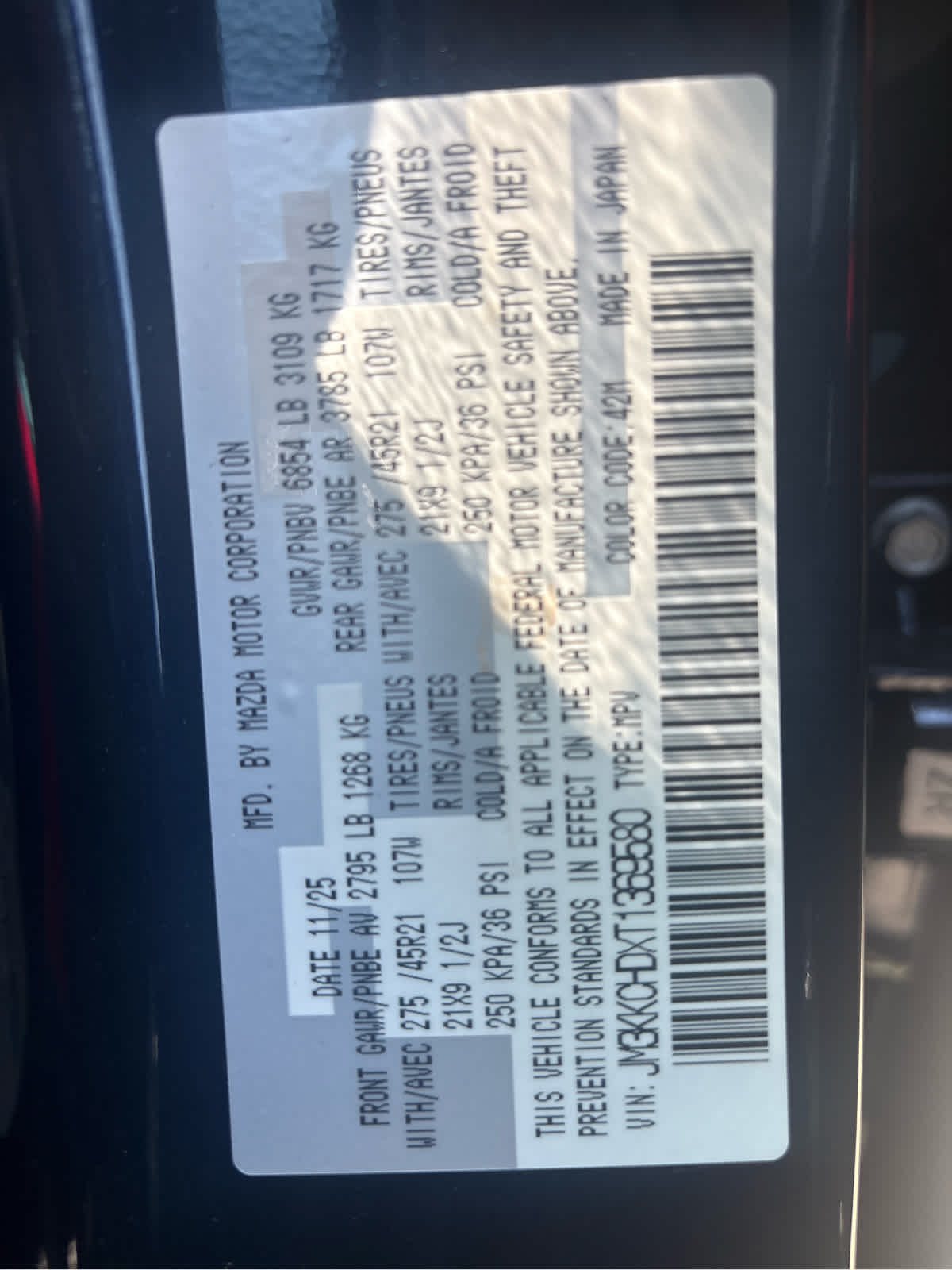 2026 Mazda Mazda CX-90 Premium Sport
