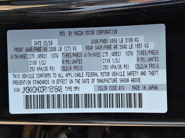 2024 Mazda Mazda CX-90 3.3 Turbo S Premium