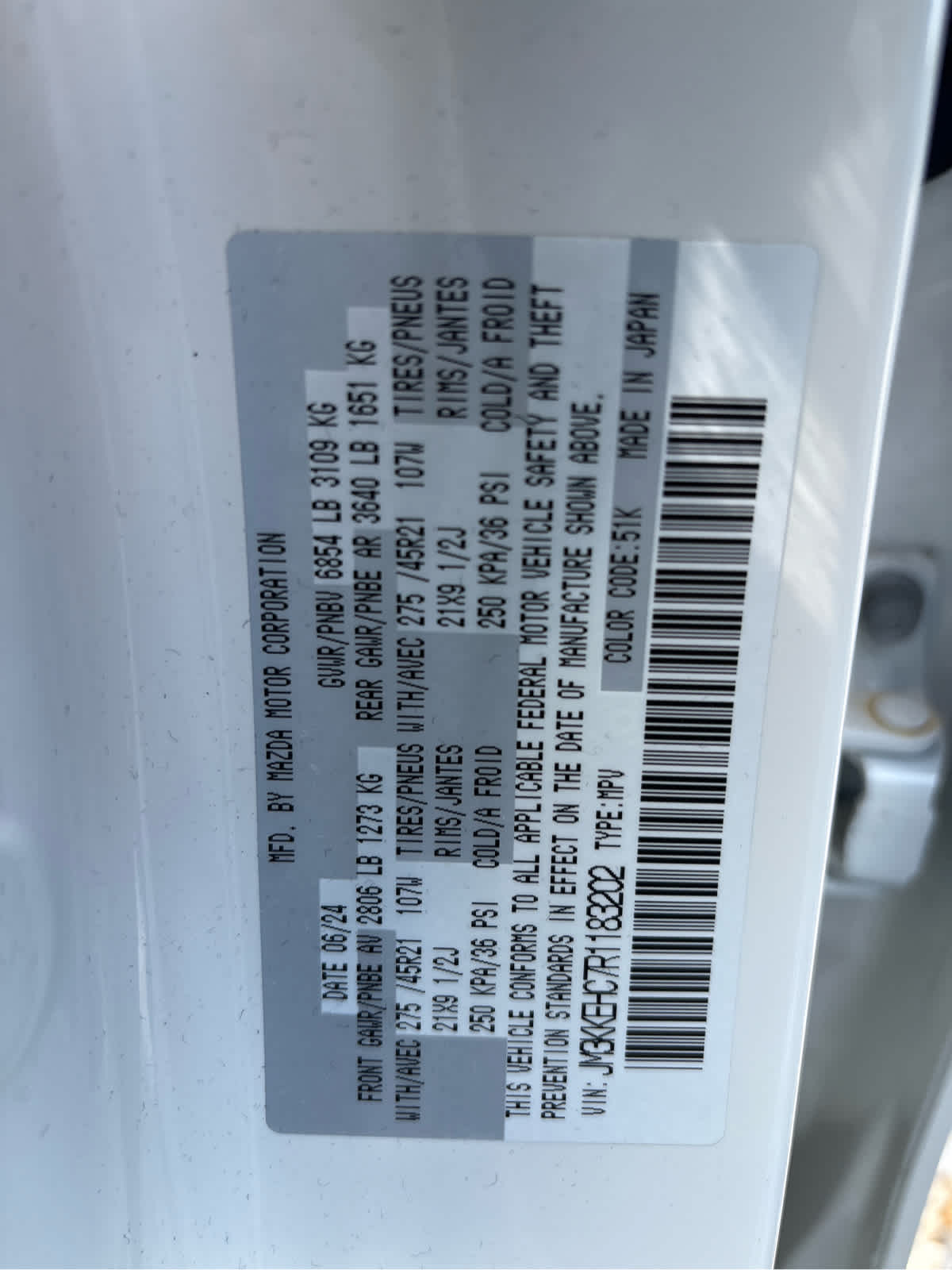 2024 Mazda Mazda CX-90 3.3 Turbo S Premium Plus