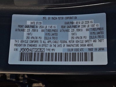 2026 Mazda Mazda CX-5 2.5 S Premium
