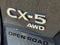 2026 Mazda Mazda CX-5 2.5 S Premium
