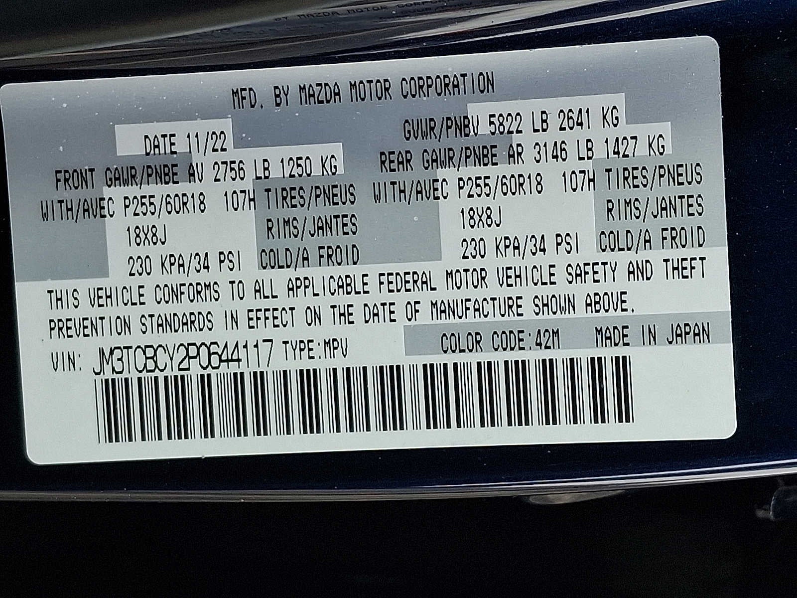 2023 Mazda Mazda CX-9 Touring