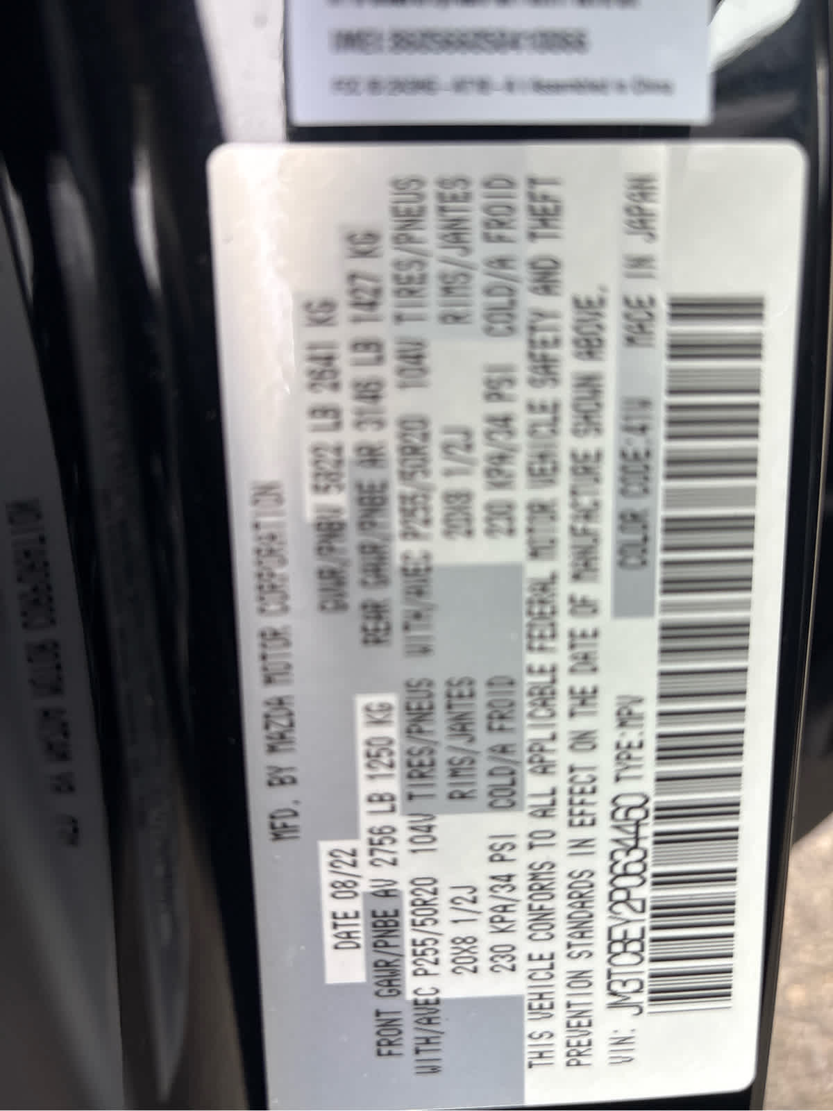 2023 Mazda Mazda CX-9 Signature