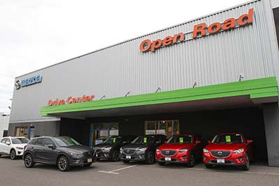 Open Road Mazda of Morristown Morristown, NJ